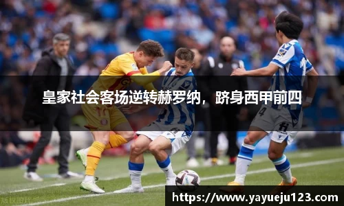 龙珠体育直播在线观看