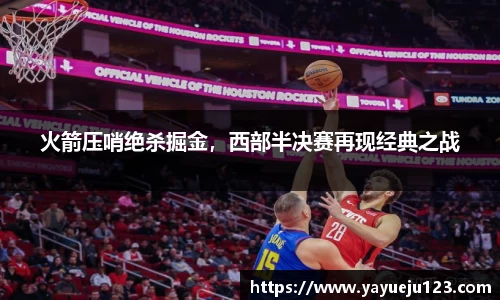 龙珠体育