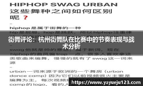龙珠体育直播