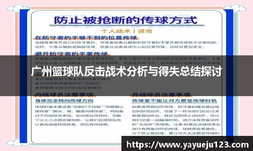 龙珠体育直播