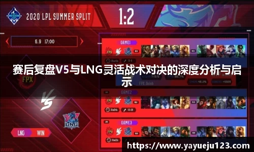 龙珠足球直播