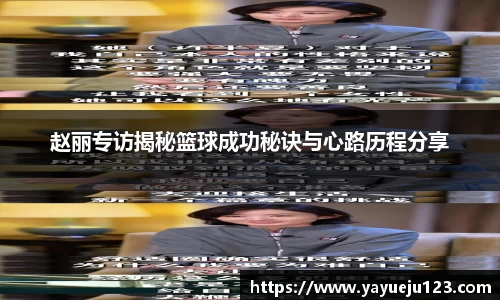 龙珠体育直播在线观看