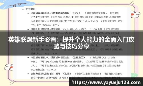 龙珠体育直播在线观看