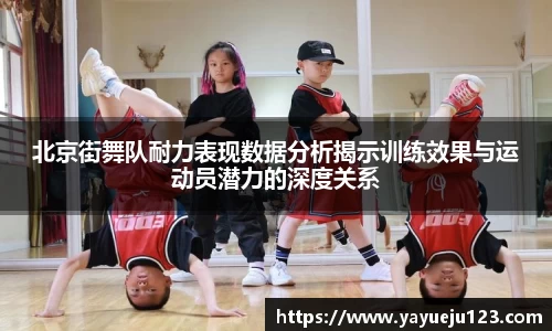 龙珠足球直播
