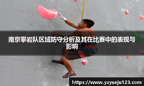 龙珠足球直播