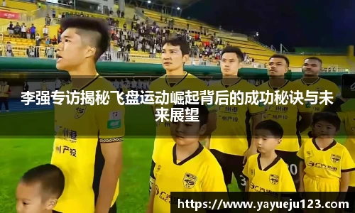 龙珠体育