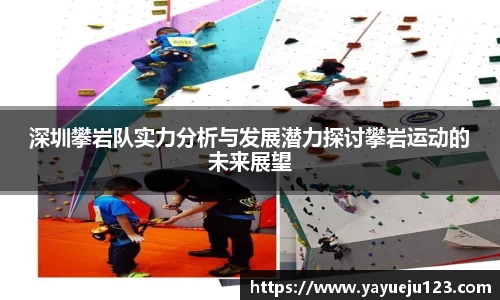 龙珠足球直播