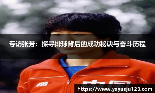 龙珠体育直播在线观看