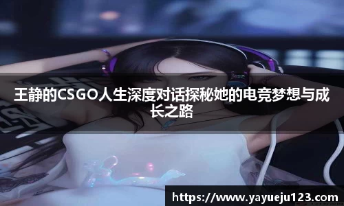 龙珠体育