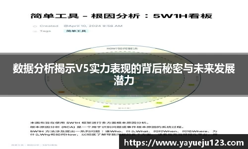 龙珠体育