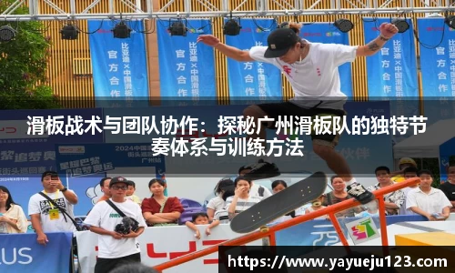 龙珠体育