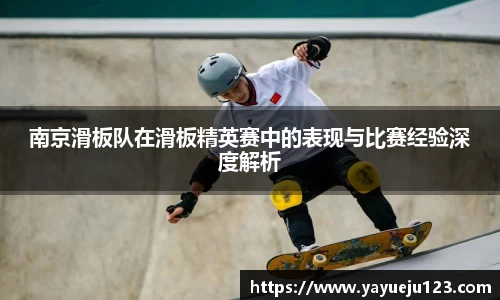 龙珠体育直播在线观看