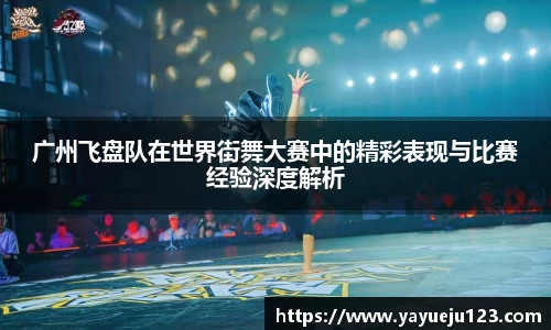 龙珠体育