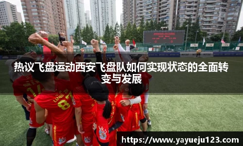 龙珠体育