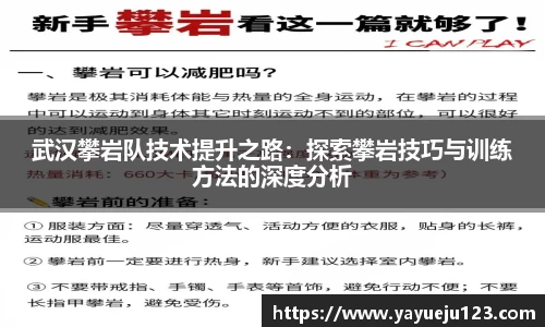 龙珠体育直播