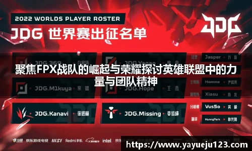 龙珠体育直播在线观看