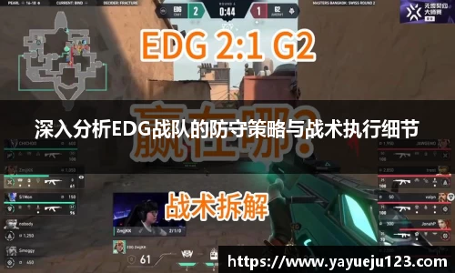 龙珠足球直播