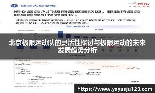 龙珠体育直播在线观看