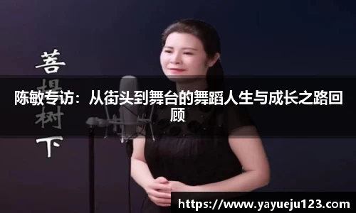 龙珠足球直播
