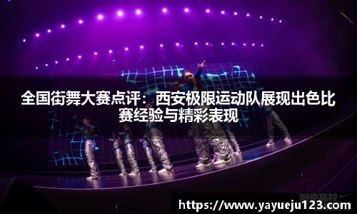 龙珠体育