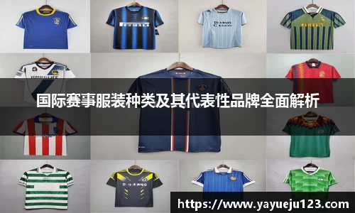 龙珠体育直播在线观看