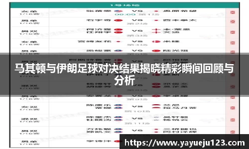龙珠体育
