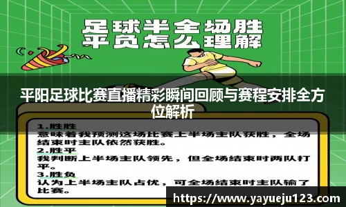 龙珠体育直播在线观看