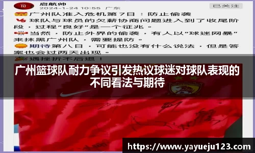 龙珠体育