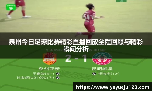 龙珠体育直播