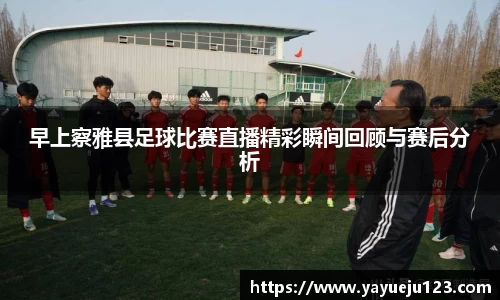 龙珠体育直播在线观看