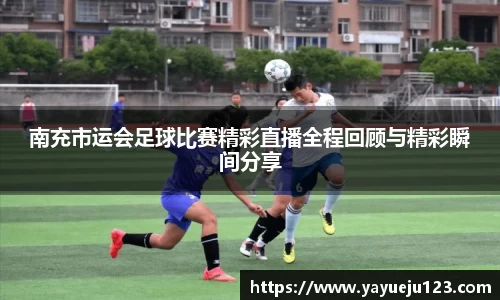 龙珠体育