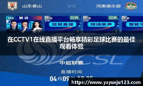 龙珠体育