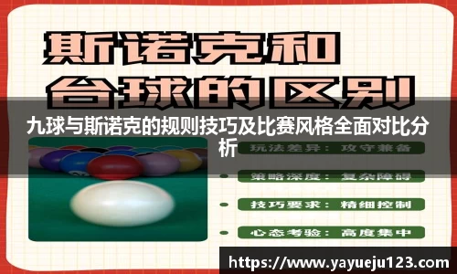 龙珠体育直播在线观看