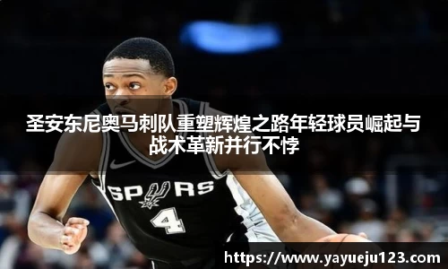 龙珠体育直播