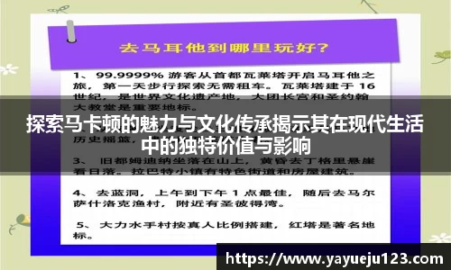龙珠体育直播在线观看
