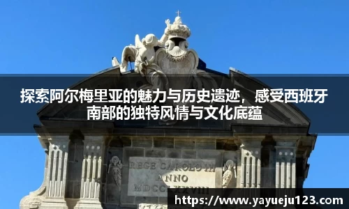 龙珠足球直播