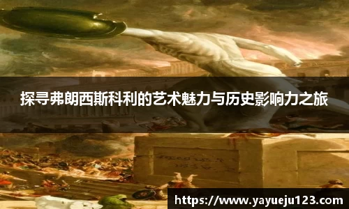 龙珠体育直播在线观看