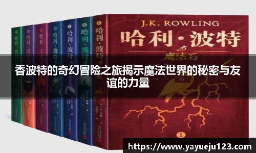 龙珠体育直播在线观看