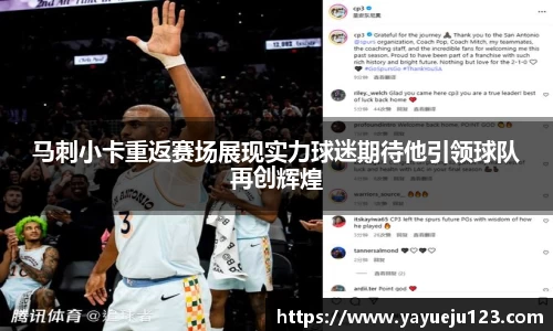 龙珠足球直播