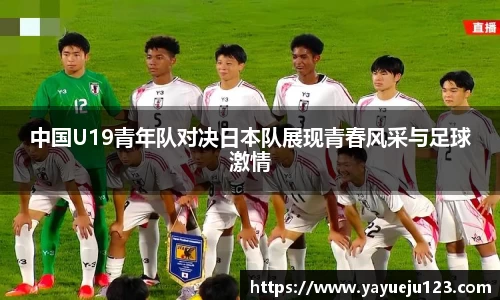 龙珠体育