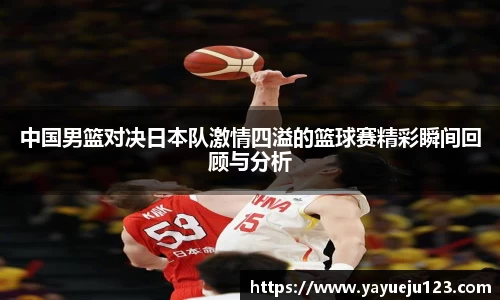 龙珠体育直播