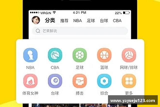 解读龙珠体育